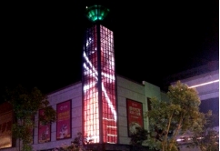 LED像素灯串 - 浏阳粤港城购物广场