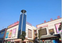 LED像素灯串 - 浏阳粤港城购物广场